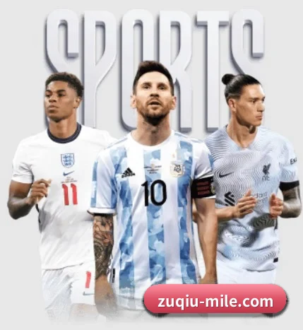 zuqiu-mile.com APP